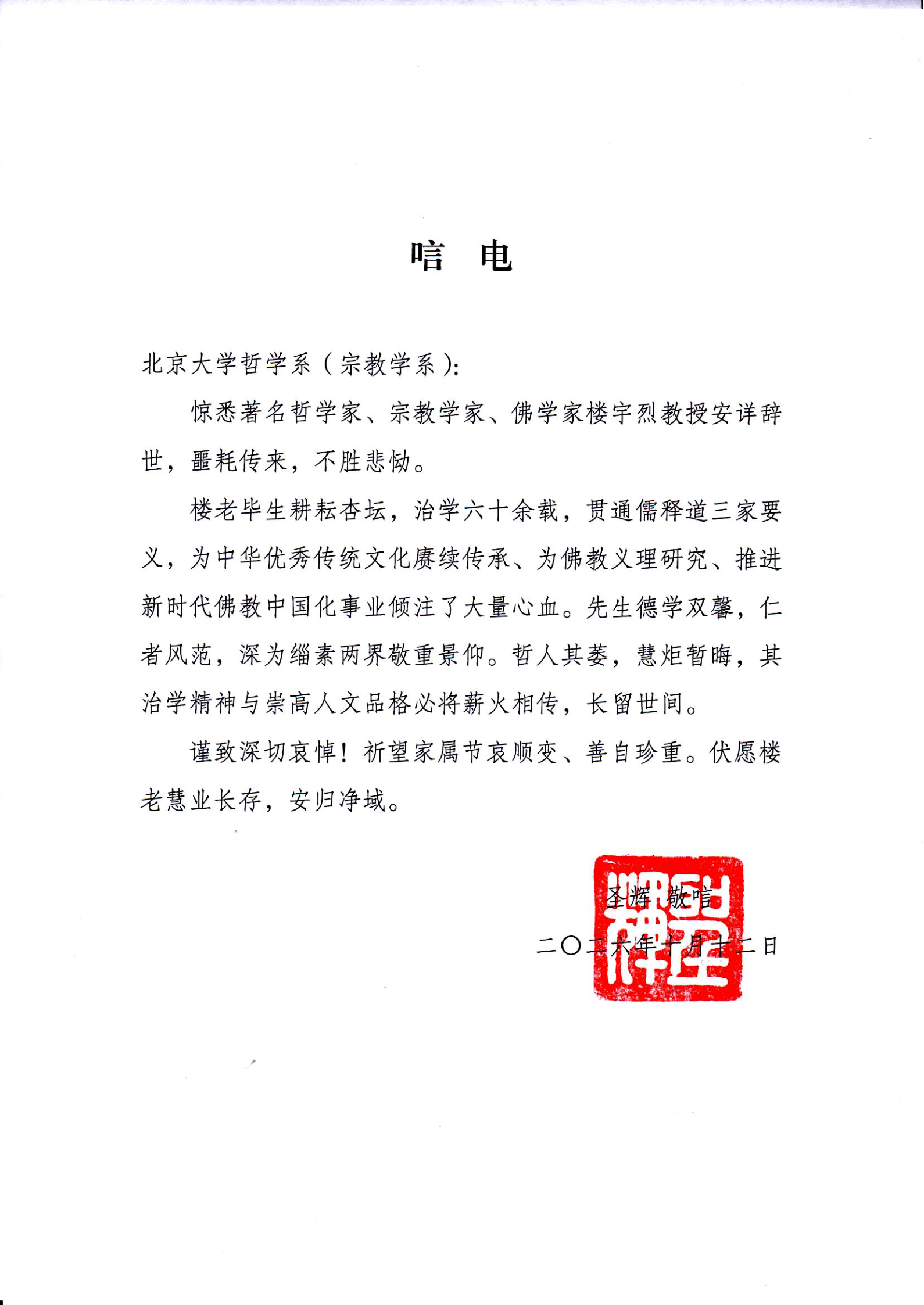 FF653335@B2D23B03.E13ACC6A00000000.png