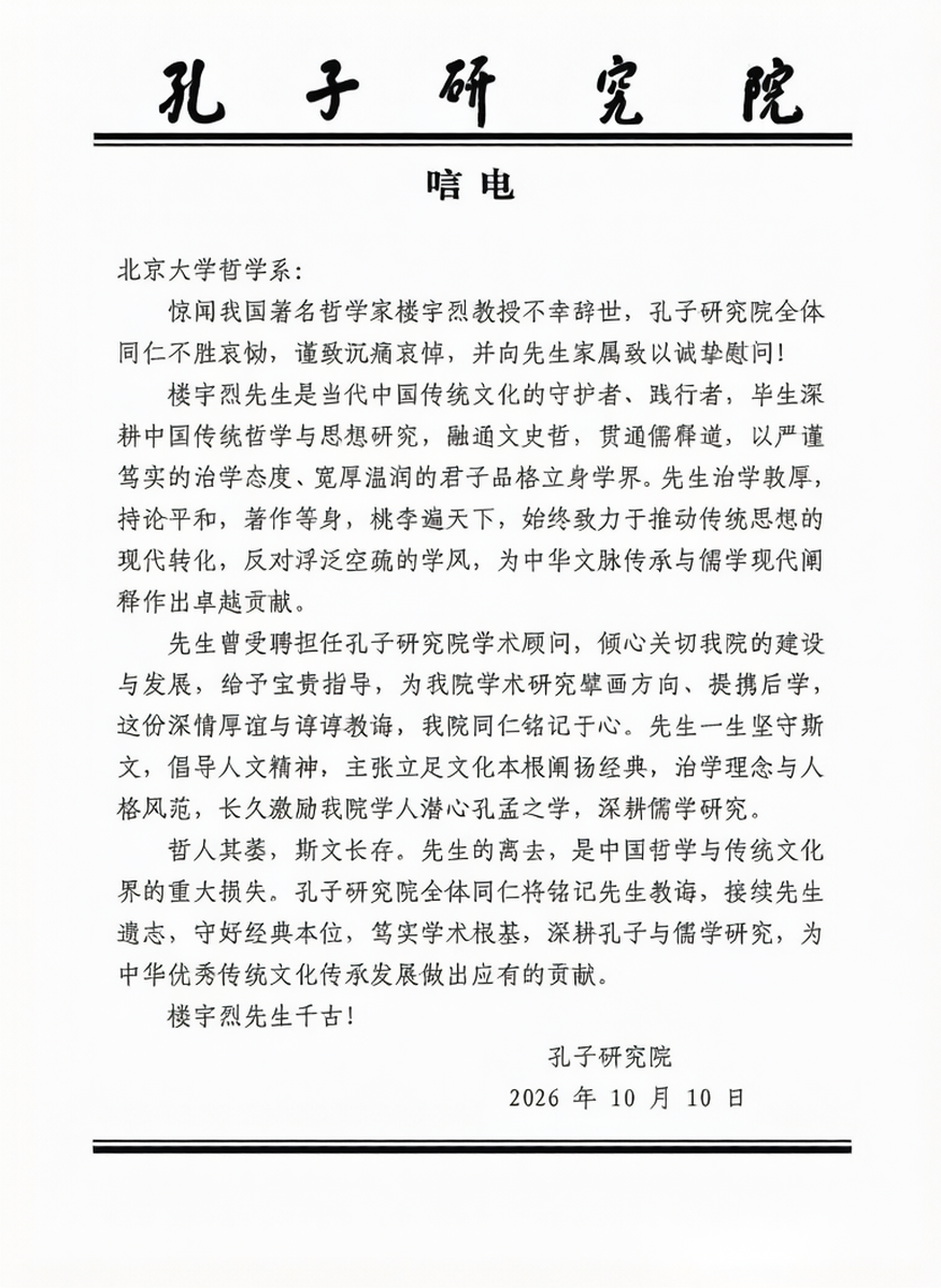 mmexport1791612326681.jpg