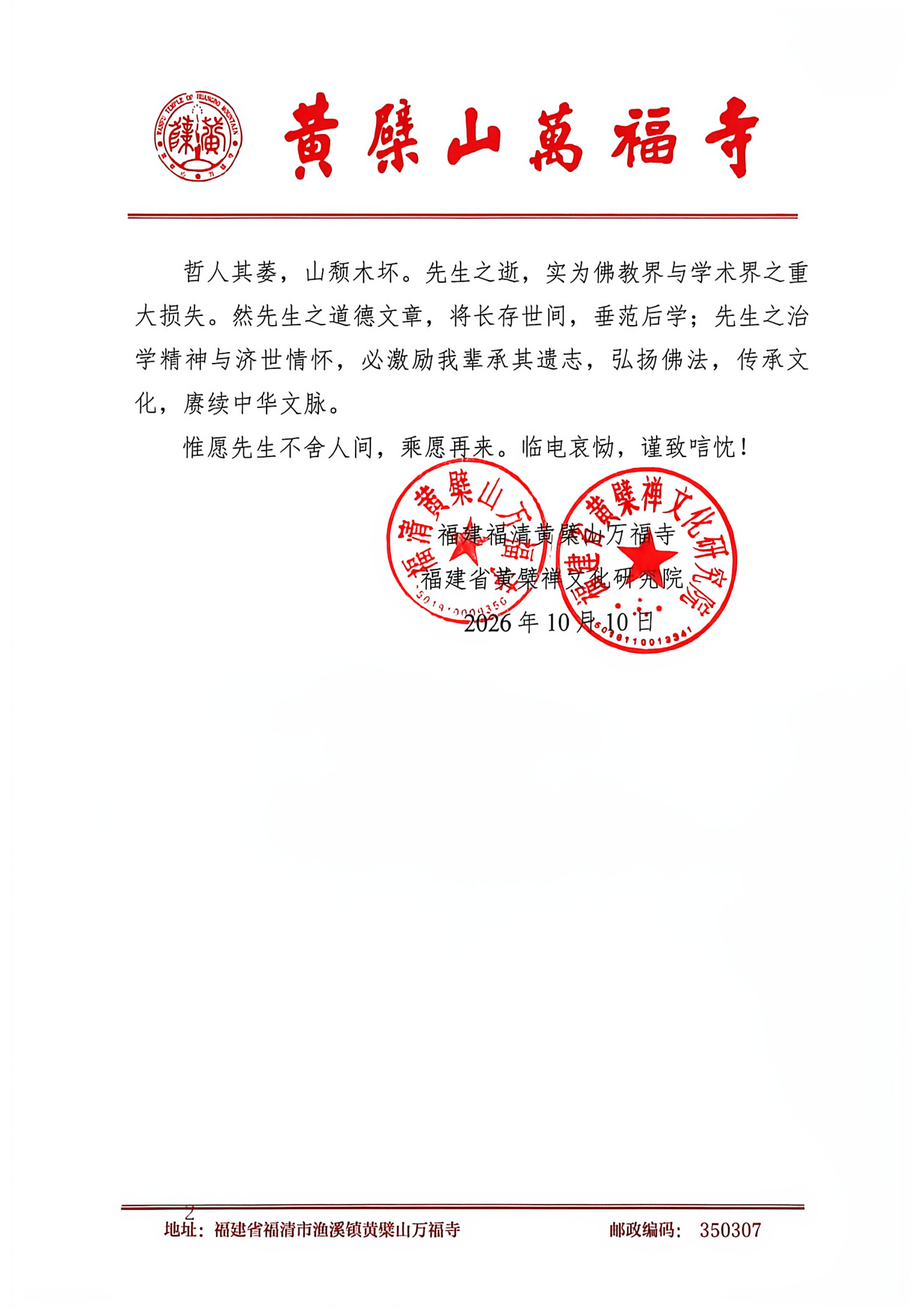 5F319402@7DFDAC5B.912CCA6A00000000.png